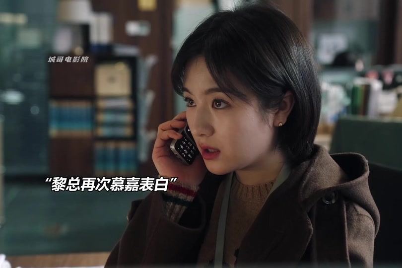 f1e887f1af1d43bbbcaee230fcac2ea4_1692792606?from=876277922&x-expires=2017116000&x-signature=UtpcVAOriqENwKYTDgJ0eyh5kdg%3D