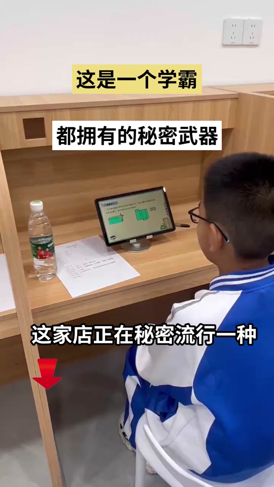 f1f134708c2649c58e5ef3b23f10b771_1701080409?from=876277922&x-expires=2017238400&x-signature=Y7Ok8c4wqcf0iV8E7klABRvWuNw%3D