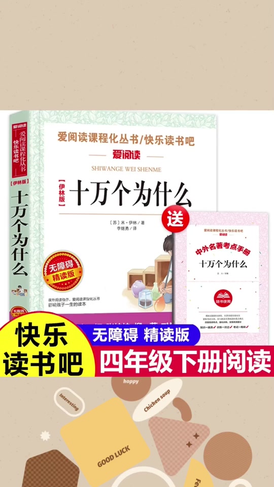 o4yQAemAD8Ag9sCgQ9KnDqDIgTB8YflypAnbBn?from=876277922&x-expires=2024031600&x-signature=ukDprsJ%2F4jxKGf%2BaR7%2FWueQ%2Bo2o%3D