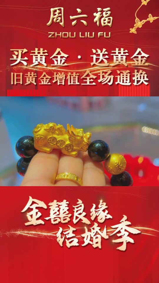 o88AlD9ngAjBNLPebGl9ABAPIfcItXASPLNV6C?from=876277922&x-expires=2017522800&x-signature=orm0pOmIGn43pXixPLzSRi7VWw0%3D