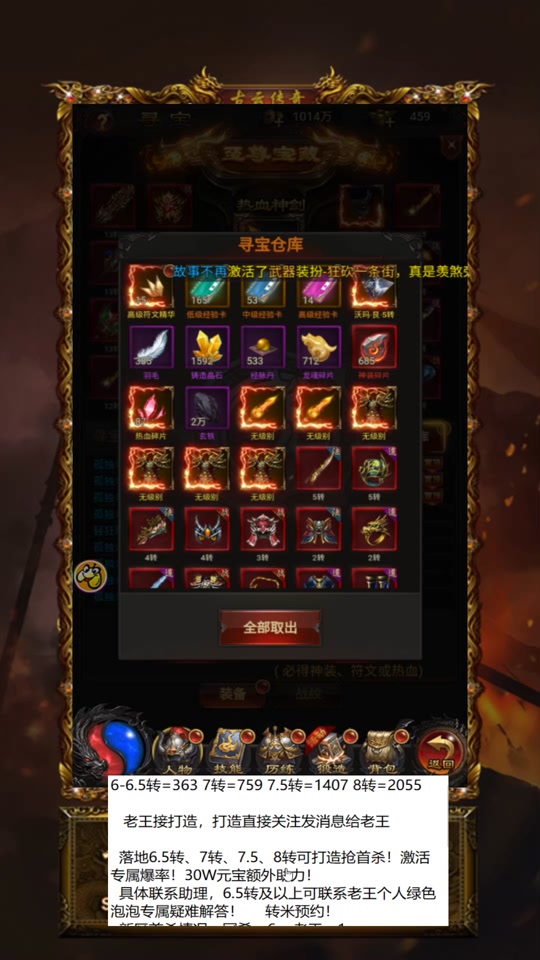 oA82e2NZyIDwANAG1Buf9NqhABzBwCA7lgN3ZV?from=876277922&x-expires=2017900800&x-signature=h6ZJVU89DgQNEY96vb8vuGoHU6E%3D