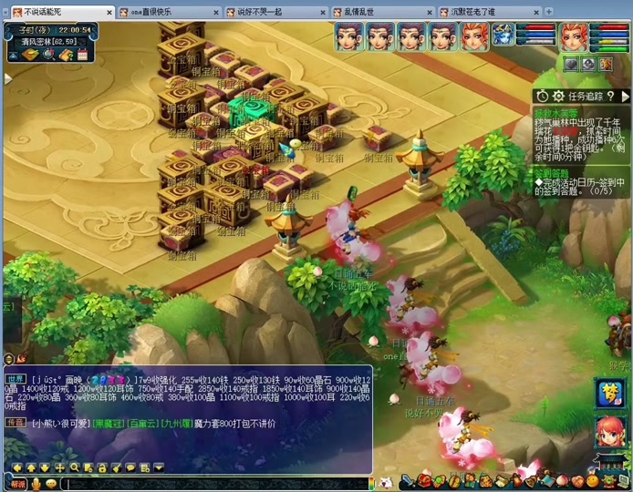 oIK7MqDCdbwZerGCBZPr6NAQnbAHeBERVC1KfA?from=876277922&x-expires=2015640000&x-signature=mLayhxYjrUq%2BVZrO0zug0NoL0W0%3D