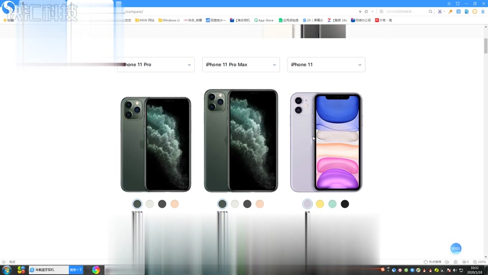 oMEn2BDnlBMJfpV8D4sR2AQuAA06bXzgY9Afab?from=876277922&x-expires=2016691200&x-signature=%2FJQpr%2FPUmLac7iHqHWxJSjohz9w%3D