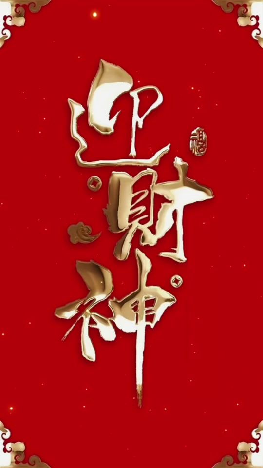 oQ81OZiP7k57ICAMtg4IAQQJ1AbsIJrSiBH5v?from=876277922&x-expires=2024031600&x-signature=0B0N2ozcv1Ycb1zouQDTwssA3AI%3D