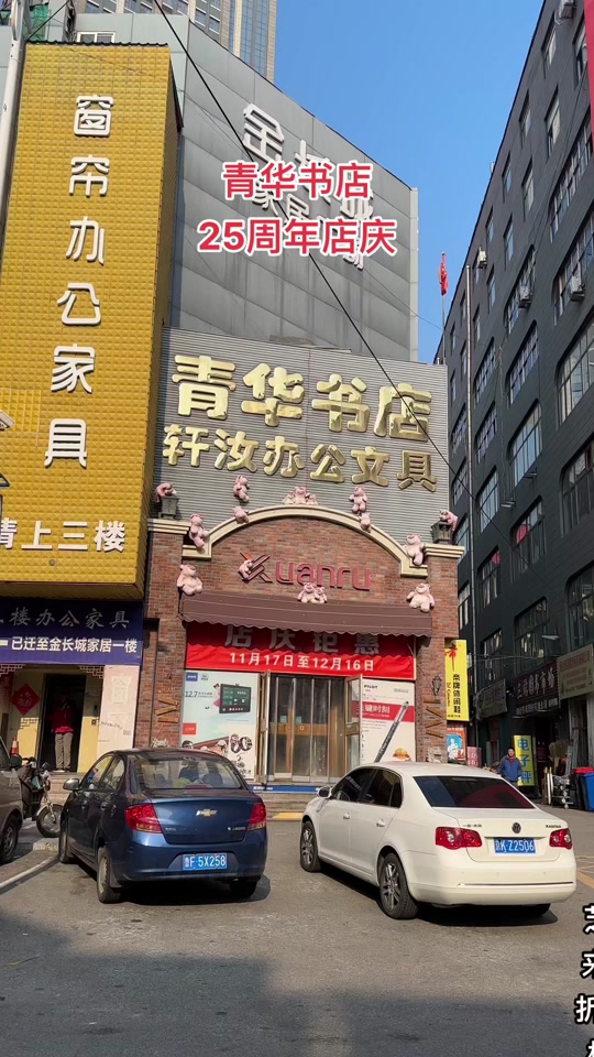 oQBVcwIAaYAe6Dvgpu7JBrbfKfngBC0A2CAKyX?from=876277922&x-expires=2017382400&x-signature=kueQuvk38GUqzO%2B%2BBJX%2BeUsF6E0%3D