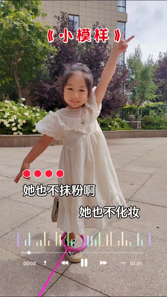 oQHo9nT2AACMjfFA4AjD5BoBtQF9gf8JlOB9Ob?from=876277922&x-expires=2016345600&x-signature=s6MIZEmaEuZkju1GWwe1ilcAR%2F4%3D