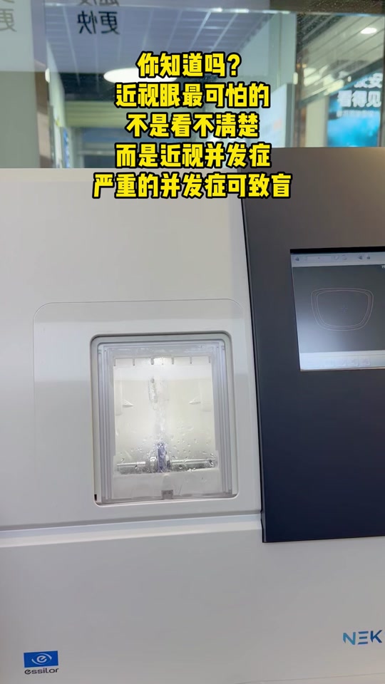 oUutZAbyCVACQF9SAZgdQf8DeGSuQlp2ncAIBL?from=876277922&x-expires=2015600400&x-signature=%2BvULc6g6C5dOezd2DCVC1J94%2BX4%3D