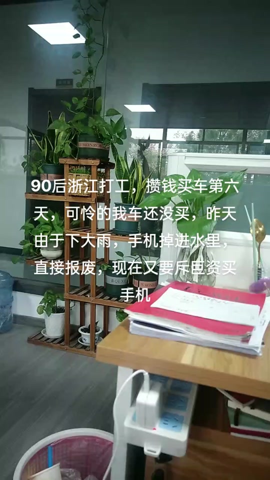 oYbbT3B6Zl03QgDVJHCePAenB7X2TA9bELCADA?from=876277922&x-expires=2017382400&x-signature=ic5nSYw%2BjS%2BYPq4aCduC19UZSKE%3D