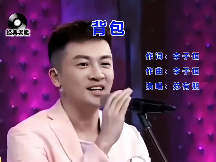 ocM5gBCRgq7Eb7Z2c2kiIgHeL3afHPafZDHAAB?from=876277922&x-expires=2025190800&x-signature=IzRWf7pUGTo8hT7zTRPDk1W6Zto%3D