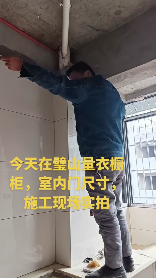 ogcgtCdjA1UAnANl90KBAFEZgDQuQCeWOeglbn?from=876277922&x-expires=2019949200&x-signature=SlzGZTfW7w7LUHKv%2FP4VZBPA868%3D