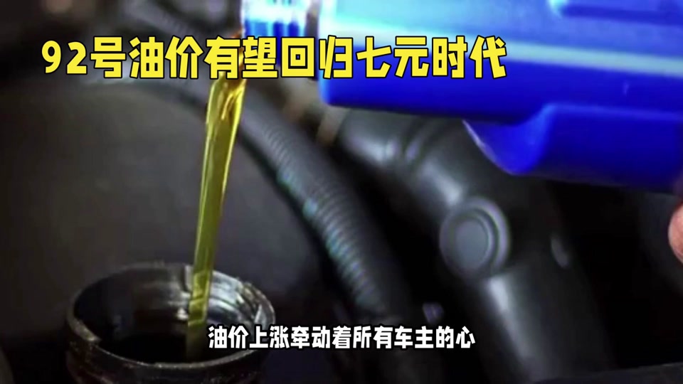 okBbPKcfDK2fAe1ZwBEItAB9saAtCRnYBACb7y?from=876277922&x-expires=2017479600&x-signature=3VDx%2BX%2Fe%2FyoSH1xanaIb4zlE3Ts%3D