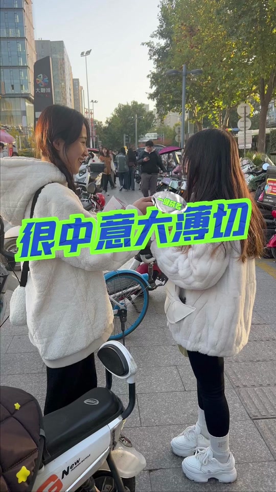 okFASsnG8bDQWktfR9eoABbAs2VgACKbgl2OGD?from=876277922&x-expires=2016738000&x-signature=ueCt4XJQUho%2FpdSQtckbA%2BwN868%3D