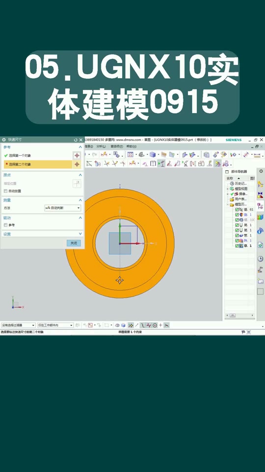 ooNBac6AdPOzJ0I6BEZ9J4tfADAfpAhlgIxAYc?from=876277922&x-expires=2017472400&x-signature=%2FjgLSDwNwwcWvyEX7GS2eQKOXPY%3D