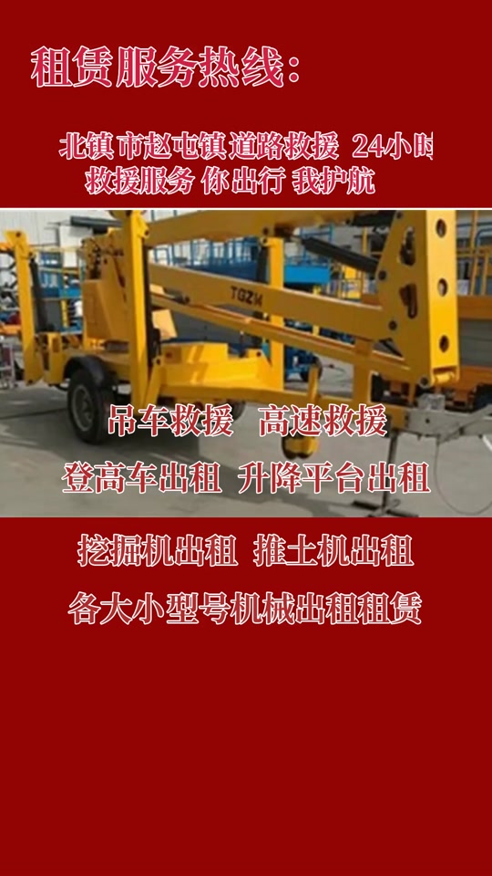 ooOU6BNzyBCG4R6fhto4LAIkAAaPtpygYeAnZ8?from=876277922&x-expires=2017220400&x-signature=V2elH%2ByiVGEVR5f87jFKFtLS8wM%3D