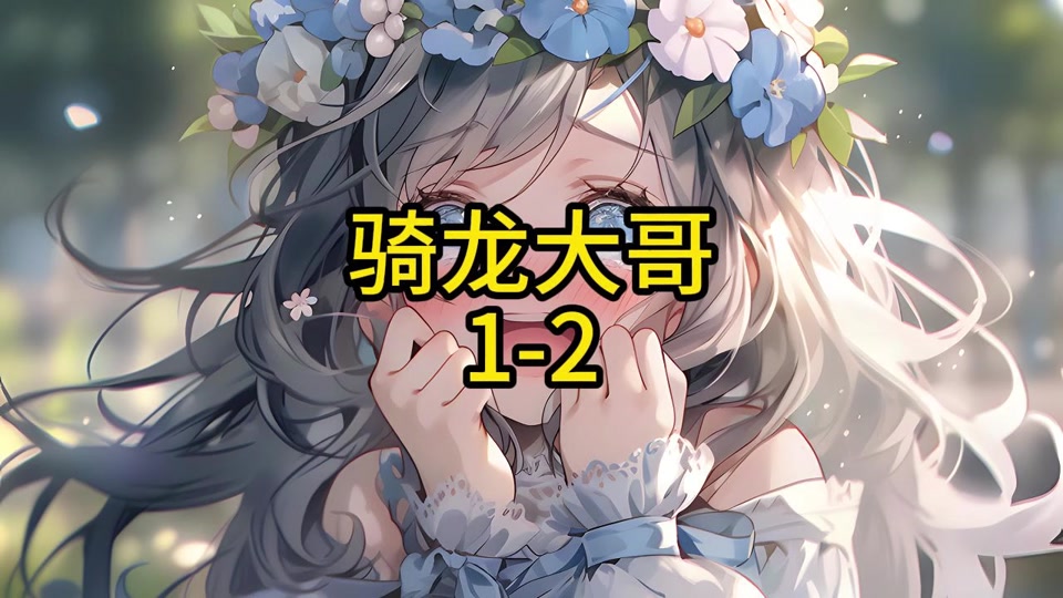 ooWBeY3hjj9pBI3I5BflAsXzg3Nl9A30tawATE?from=876277922&x-expires=2024053200&x-signature=KGgRr5gJJgLUuzigVzNIBr0eS%2Bo%3D