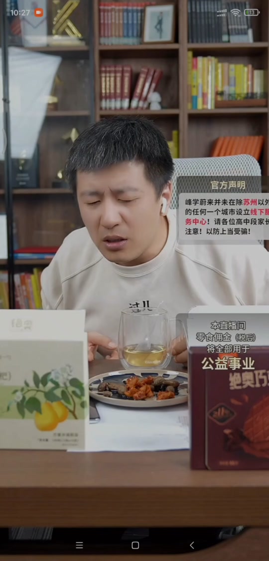 oozAoVfqrIzjHEBAB59gtGh8yUAneTKANSRn4B?from=876277922&x-expires=2015643600&x-signature=xR6NQtv5nwx8WKouCgyFuAXGeSE%3D