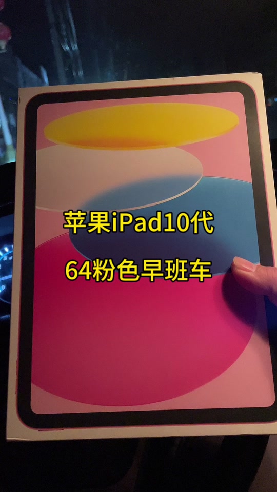 owBxOK6teyhtBDAKBtzNMwfqvDGpgAIId3WKAA?from=876277922&x-expires=2016860400&x-signature=DyZ7c7EwYYRNlNUx5aZAhHBlnJk%3D