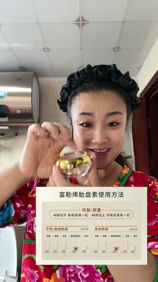 oweLD2fBAlO7AQ5wL1AczIeOBYBEGLbuCFCon1?from=876277922&x-expires=2019427200&x-signature=syDR88nj5EUba88jFyuNGRRduUY%3D