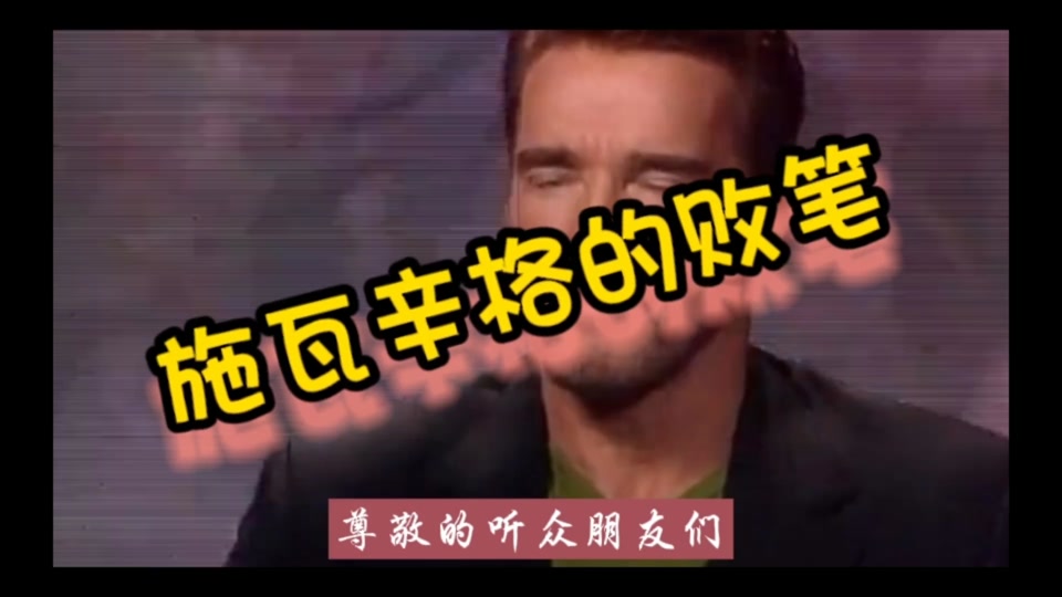 7bb8a34bee134050b7bcd321a0bc0561_1700913759?from=876277922&x-expires=2017447200&x-signature=QliWC%2FWiMV3r8t%2FwRA8ZCjc6mVA%3D