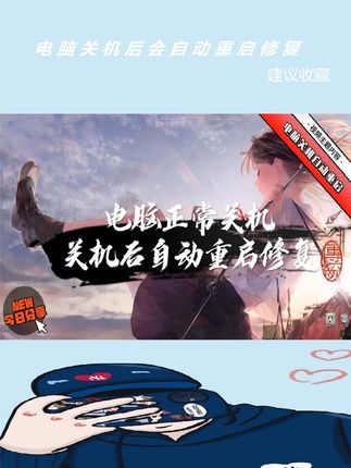 怎样用电脑自带的软件清理垃圾 1c91d40560f245edb5a5263a9f1c1b29~tplv-dy-cropcenter:323:430.jpeg?biz_tag=pcweb_cover&from=3213915784&s=PackSourceEnum_PUBLISH&sc=cover&se=true&sh=323_430&x-expires=1999857600&x-signature=ip08us%2F%2BzR8XrtIiimLce5oIL%2FQ%3D