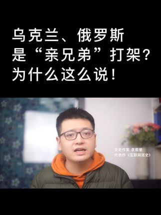 什么叫北约什么是欧盟 566a4a37560b465facb61d0653a1bad8~tplv-dy-cropcenter:323:430.jpeg?x-expires=1966186800&x-signature=2TtNs9%2FcrE%2B6aJELeYZLZCiAPRs%3D&from=4257465056&s=PackSourceEnum_PUBLISH&se=true&sh=323_430&sc=cover&l=021650828086511fdbddc0100fff0030ad3f2b400000023417645