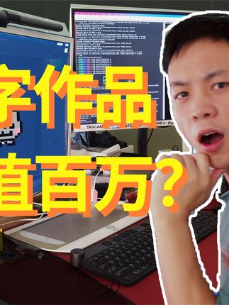大家都用什么软件拍照的 77dc736313ea4f16b5222c6c5b3be043~tplv-dy-cropcenter:323:430.jpeg?x-expires=1970841600&x-signature=WK6JpVp%2FDNi4k5vaB7BFKpFVPxU%3D&from=4257465056&s=PackSourceEnum_PUBLISH&se=true&sh=323_430&sc=cover&biz_tag=pcweb_cover&l=021655481823361fdbddc0300fff0010a8b66370000008409ac0a