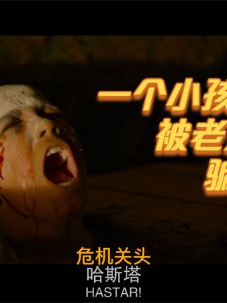 康师傅饮料系列大全不含糖 8fdf14a63cc04563959a0c3631496e69~tplv-dy-cropcenter:323:430.jpeg?biz_tag=pcweb_cover&from=3213915784&s=PackSourceEnum_PUBLISH&sc=cover&se=true&sh=323_430&x-expires=1982534400&x-signature=PT%2B3mnT6MLboQPkjWbCh%2Bc%2BnIcM%3D