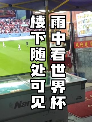 怎样上网课更有效 28b60d78097040d9918fb60c93aa3c4d~tplv-dy-cropcenter:323:430.jpeg?biz_tag=pcweb_cover&from=3213915784&s=PackSourceEnum_PUBLISH&sc=cover&se=true&sh=323_430&x-expires=1998705600&x-signature=6uaJ7lu3QLxasH%2BjHaDRWLPHvaQ%3D