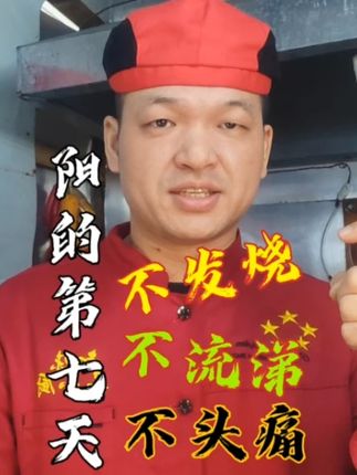 炒肉丝怎样炒好吃又嫩 88ff4adc5e764aaa91f47d44570eda50~tplv-dy-cropcenter:323:430.jpeg?biz_tag=pcweb_cover&from=3213915784&s=PackSourceEnum_PUBLISH&sc=cover&se=true&sh=323_430&x-expires=1987470000&x-signature=MwfxtuQjGEOWWJ6VnKN7ZdQda6s%3D