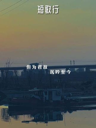 父母爱情电视剧剧本书 afc58312a2b54d99a477771c8e4506f3~tplv-dy-cropcenter:323:430.jpeg?biz_tag=pcweb_cover&from=3213915784&s=PackSourceEnum_PUBLISH&sc=cover&se=true&sh=323_430&x-expires=1992985200&x-signature=JzpBow1W%2Bu%2Bkxky3QxLv52KOCSg%3D