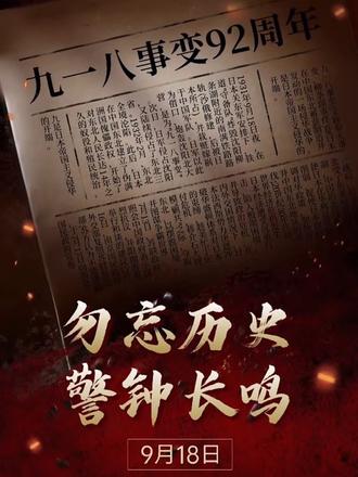 如何上热门 话题技巧 o0DAQNWbzuUIvFA93ZBlXAeNcA5nhAgAAyTeOC~tplv-dy-resize-origshort-autoq-75:330.jpeg?biz_tag=pcweb_cover&from=3213915784&s=PackSourceEnum_AWEME_DETAIL&sc=cover&se=false&x-expires=2010409200&x-signature=%2F8U9QosPGHqckPEb02X8zNTCISg%3D
