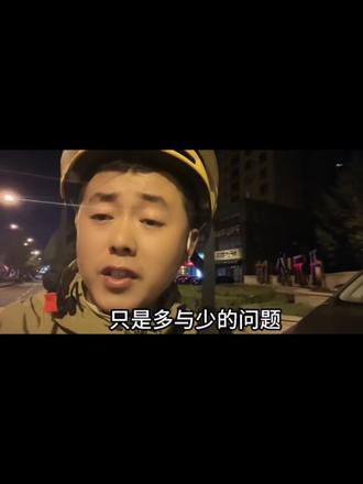 海外抖音tiktok怎么做电商 oIC3Av3erfDApAtAEkhzDbtOIAlbg7WGAD1cI9~tplv-dy-resize-origshort-autoq-75:330.jpeg?biz_tag=pcweb_cover&from=3213915784&s=PackSourceEnum_AWEME_DETAIL&sc=cover&se=false&x-expires=2009192400&x-signature=eggKv7M2%2BLXgjmufD2D%2B98zuYTo%3D