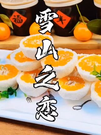 炒肉丝怎么炒才能好吃 ef72ece88131471cb4de0b5f3966c66d~tplv-dy-cropcenter:323:430.jpeg?biz_tag=pcweb_cover&from=3213915784&s=PackSourceEnum_PUBLISH&sc=cover&se=true&sh=323_430&x-expires=1987470000&x-signature=CEWMb0v8gd7wHRrp6sLNZw3GuQk%3D