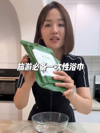 老王的女人是谁 o0tPlcmNXCAfU6xEAIhAIAA334qgUy5azAe7hC~tplv-dy-cropcenter:323:430.jpeg?biz_tag=pcweb_cover&from=3213915784&s=PackSourceEnum_PUBLISH&sc=cover&se=true&sh=323_430&x-expires=2005952400&x-signature=EKPho5NcbxwdE6o%2FdDhhh8%2FD2AE%3D