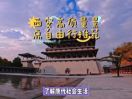 徒步旅行需要准备什么东西 oUeCtfAzAAGNDAcqoy9NAyNlyAEAIAxOzrdkhg~tplv-dy-resize-origshort-autoq-75:330.jpeg?biz_tag=pcweb_cover&from=3213915784&s=PackSourceEnum_AWEME_DETAIL&sc=cover&se=false&x-expires=2009944800&x-signature=Y2nsY7Kx6JLJEWxa7t84fRyG1ow%3D