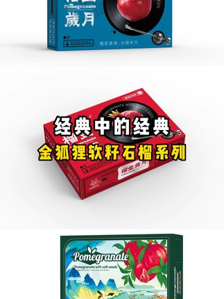 品牌策划公司 168e5fee238d4ae6aa8372eb89eb101c~tplv-dy-cropcenter:323:430.jpeg?biz_tag=pcweb_cover&from=3213915784&s=PackSourceEnum_PUBLISH&sc=cover&se=true&sh=323_430&x-expires=2005801200&x-signature=A3%2Frd9tlNiTvnrVdmc7k%2BX594OE%3D
