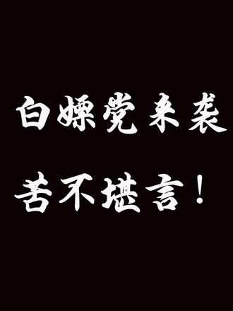 如何上热门增加流量 9cab3dbfef6942129476082826e0bb74~tplv-dy-resize-origshort-autoq-75:330.jpeg?biz_tag=pcweb_cover&from=3213915784&s=PackSourceEnum_AWEME_DETAIL&sc=cover&se=false&x-expires=2010330000&x-signature=Ernzz%2BFcAB4OwUZEc6PFuZrW6Hs%3D