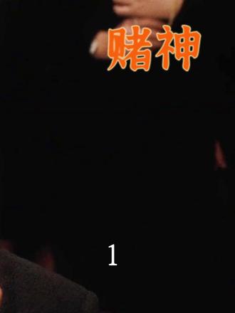 丧尸美国电影免费 ed7cc0950e1a46cb9a9cd15503887720~tplv-dy-resize-origshort-autoq-75:330.jpeg?biz_tag=pcweb_cover&from=3213915784&s=PackSourceEnum_AWEME_DETAIL&sc=cover&se=false&x-expires=2011204800&x-signature=umClXXdEyVoMveBV3pJ2YJNQ3Ic%3D