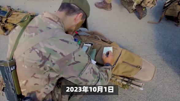 今日新闻最新国际事件 oYxEI4iugzKjjhsZxBfoQRIhIAI9BsBNAXAybJ~tplv-dy-resize-origshort-autoq-75:330.jpeg?biz_tag=pcweb_cover&from=3213915784&s=PackSourceEnum_AWEME_DETAIL&sc=cover&se=false&x-expires=2011572000&x-signature=Sz2SloyV3QzLe9GyJTuu%2BfsIBIo%3D