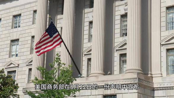 美国网络攻击西工大图谋曝光 ocYrFg4GzIDMLkApAhfBmvIigANcy5gEhDQTAc~tplv-dy-resize-origshort-autoq-75:330.jpeg?biz_tag=pcweb_cover&from=3213915784&s=PackSourceEnum_AWEME_DETAIL&sc=cover&se=false&x-expires=2010258000&x-signature=b9wSnaG71ZYOHexAzRbcAHs0ojk%3D