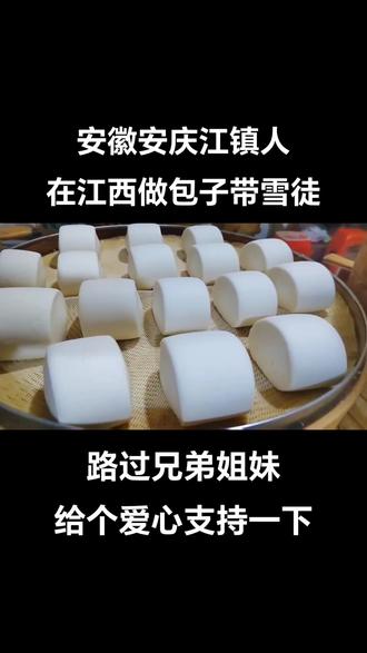 高考倒计时墙 0004b85def1a4a2192fb4073bda5c954_1693605496~tplv-dy-resize-origshort-autoq-75:330.jpeg?biz_tag=pcweb_cover&from=3213915784&s=PackSourceEnum_AWEME_DETAIL&sc=cover&se=false&x-expires=2009037600&x-signature=LyRaT9ER16TrqYHZqEfh2V3TOFk%3D