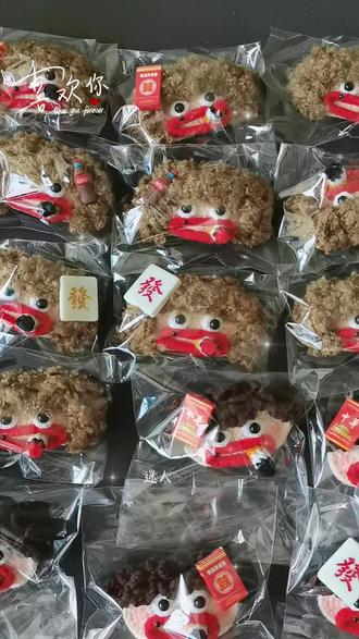 微胖女生穿搭冬天裙子 000e8211cd344bc384dff402fa9c9d29_1694073777~tplv-dy-resize-origshort-autoq-75:330.jpeg?biz_tag=pcweb_cover&from=3213915784&s=PackSourceEnum_AWEME_DETAIL&sc=cover&se=false&x-expires=2009473200&x-signature=j1rIf32iwqePcwG55xxc6UQa1tI%3D