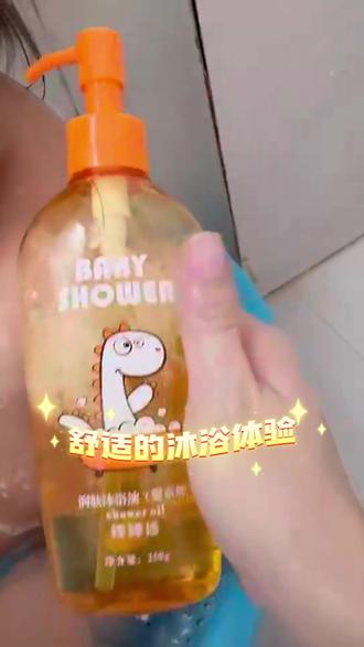 品牌策划案例 01e375fe58a6485abf854d6846321747_1697452336~tplv-dy-resize-origshort-autoq-75:330.jpeg?biz_tag=pcweb_cover&from=3213915784&s=PackSourceEnum_AWEME_DETAIL&sc=cover&se=false&x-expires=2012817600&x-signature=zRQ%2B6hR1rJrp%2F%2F4v7UFX8XOZ9LI%3D