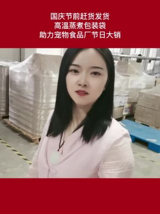 抖音作品怎么发到快手上面 05d00f2c4045494894128f6d03c74f15~tplv-dy-cropcenter:323:430.jpeg?biz_tag=pcweb_cover&from=3213915784&s=PackSourceEnum_PUBLISH&sc=cover&se=true&sh=323_430&x-expires=1998658800&x-signature=jzcdqvgI2dEP1VihLYHXaDwjgbU%3D