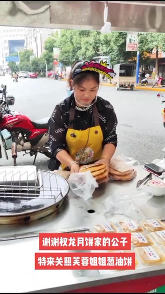 现在怎么去河南 05f38ca26cdd4b4f95deced768480e9b_1695705868~tplv-dy-resize-origshort-autoq-75:330.jpeg?biz_tag=pcweb_cover&from=3213915784&s=PackSourceEnum_AWEME_DETAIL&sc=cover&se=false&x-expires=2011154400&x-signature=zVoov1khKOS2Yn8ASM%2FK9VGkvII%3D