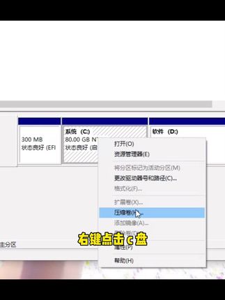 i7最便宜的笔记本电脑 073f1782895f447f83709528a5e3726f_1641377990~tplv-dy-cropcenter:323:430.jpeg?x-expires=1966438800&x-signature=%2BNaAAwx8WcUUcT%2Fjwfxgak9KlbU%3D&from=4257465056&s=PackSourceEnum_PUBLISH&se=true&sh=323_430&sc=cover&l=021651080043623fdbddc0200fff0030a9362870000007b3d32ae