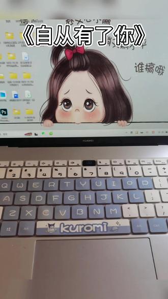 免费小说推荐软件电脑版 0770372001c44ca49b57bd4f096416ea_1697290945~tplv-dy-resize-origshort-autoq-75:330.jpeg?biz_tag=pcweb_cover&from=3213915784&s=PackSourceEnum_AWEME_DETAIL&sc=cover&se=false&x-expires=2012684400&x-signature=AAKK1EgPrWhnPPKjc7kILVv8bms%3D