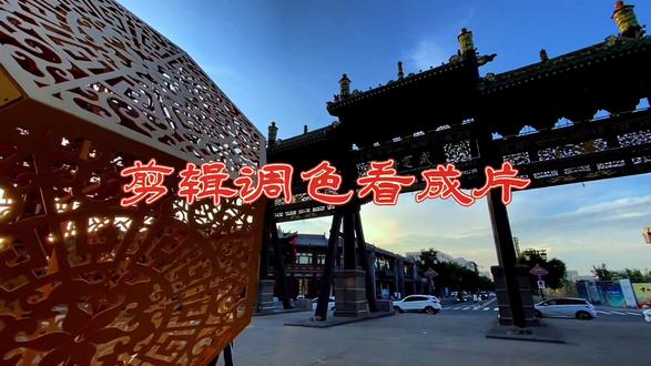 手机拍照技术入门教学 10da60f2266e48fca74b3870486fb2ec_1695766600~tplv-dy-resize-origshort-autoq-75:330.jpeg?biz_tag=pcweb_cover&from=3213915784&s=PackSourceEnum_AWEME_DETAIL&sc=cover&se=false&x-expires=2011986000&x-signature=zFDKQJJypCYJBjs288gslNUcayk%3D