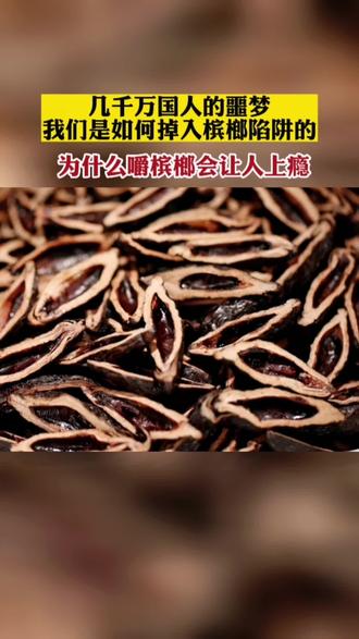 有没有推荐的电信卡 15027f29b7f04247b359798b6b3c45d7~tplv-dy-resize-origshort-autoq-75:330.jpeg?biz_tag=pcweb_cover&from=3213915784&s=PackSourceEnum_AWEME_DETAIL&sc=cover&se=false&x-expires=2007298800&x-signature=eUo72M8WBkyDBDmpS2sgotqkokw%3D