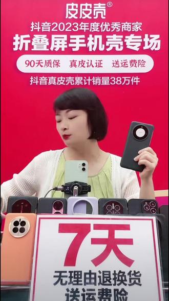 苹果13pro max和13pro拍摄效果 1905bc0a58a34655a2fe40581d611afc_1694381061~tplv-dy-resize-origshort-autoq-75:330.jpeg?biz_tag=pcweb_cover&from=3213915784&s=PackSourceEnum_AWEME_DETAIL&sc=cover&se=false&x-expires=2010121200&x-signature=brKVYE3d%2F59pdcQKgGjCUCOwQYo%3D